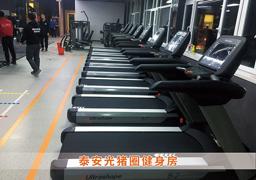 BB贝博艾弗森为泰安光猪圈打造的健身房