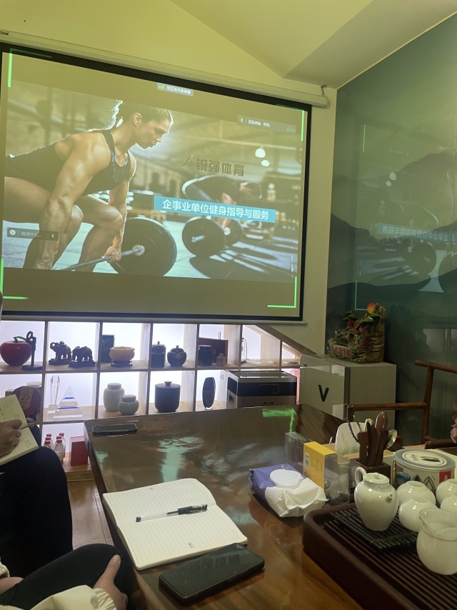 BB贝博艾弗森针对“企事业单位健身”的痛点进行专业性培训