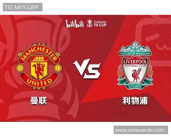 今日焦点之战:利物浦与对手展开激烈角逐巅峰对决即将打响 今日焦点之战:利物浦与对手展开激烈角逐巅峰对决即将打响